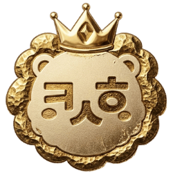 명예의 전당